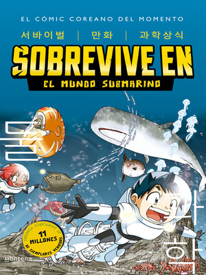 cover image of Sobrevive en el mundo submarino (Sobrevive en... 2)